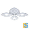 Потолочный светильник Escada Dew 10271/4LED