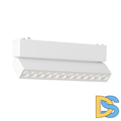 Трековый магнитный светильник Aployt Magnetic track 48 APL.0102.10.12