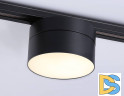Трековый однофазный светильник Ambrella Light Track System GL6877