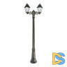 Уличный фонарь Fumagalli Gigi Bisso/Anna 2L E22.156.S20.BYF1R