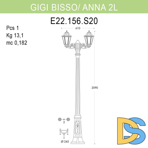 Уличный фонарь Fumagalli Gigi Bisso/Anna 2L E22.156.S20.BYF1R