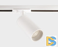 Трековый светильник Italline IT02-020 white 3000K