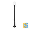 Уличный фонарь Fumagalli Ricu/G300 G30.157.000.AYE27
