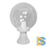 Уличный светильник Fumagalli Minilot/G300 G30.111.000.WXE27