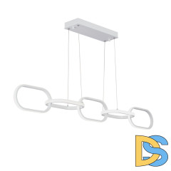 Подвесной светильник Vitaluce V4695-0/5S