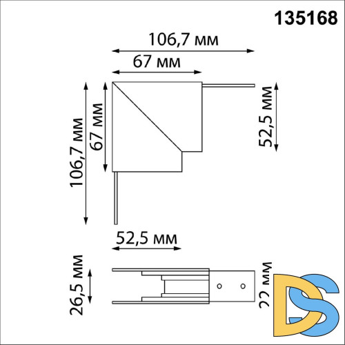 Соединитель Г-образный для низковольтного шинопровода Novotech Flum 135168