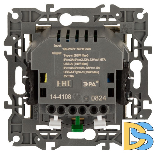 Розетка со шторками Эра 14-4108-04 Б0067740