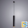Подвесной светильник ARTE Lamp A1530SP-1BK