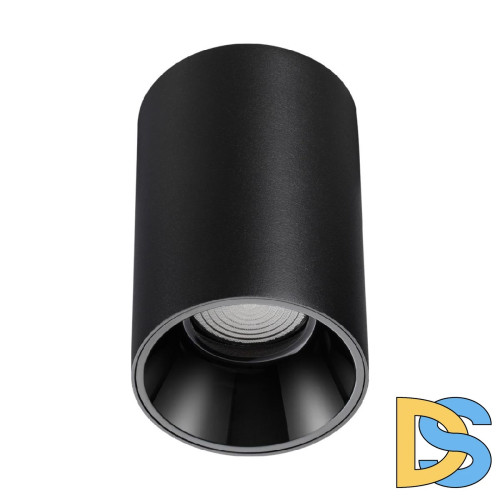 Накладной светильник Novotech Recte 359418