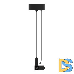 Подвесной токопроводящий угловой соединитель с подводом питания ST Luce Techno ST1601.459.00