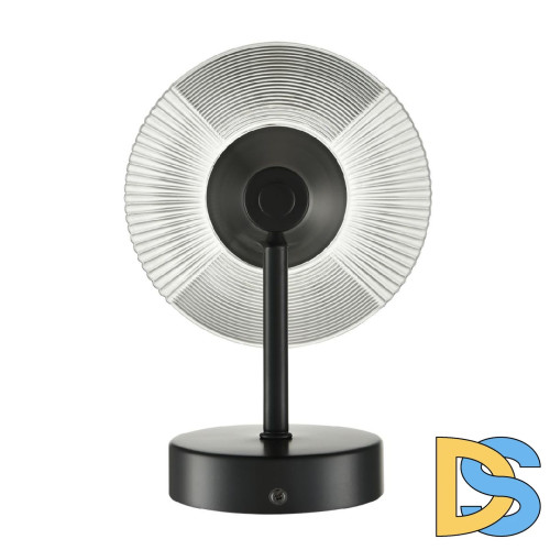 Бра Lumion Corne 6595/1W