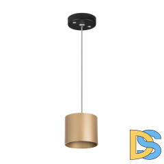 Подвесной светильник Lightstar Rullo (213490+590087) RP3490