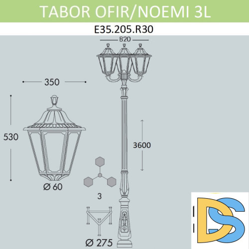 Садовый светильник Fumagalli E35.205.R30.WYH27