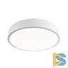 Потолочный светильник LED4U L2020-300 WH