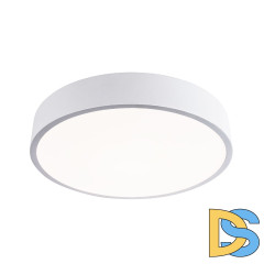 Потолочный светильник LED4U L2020-300 WH