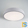Потолочный светильник LED4U L2020-300 WH