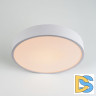 Потолочный светильник LED4U L2020-300 WH