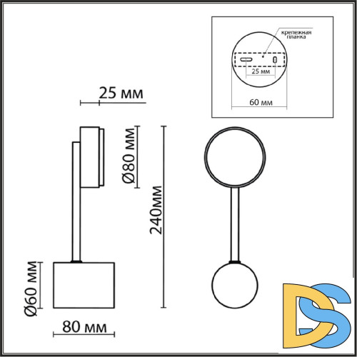Настенный светильник Lumion Dabra 8115/1W