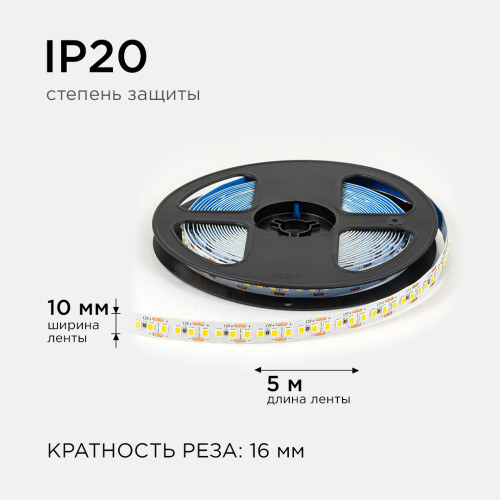 Светодиодная лента Apeyron 12В 2835 14,4Вт/м 3000К 19Лм/чип 5м IP20 LSE-262