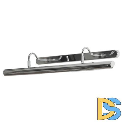 Подсветка для картин Lussole Lido GRLSQ-0241-04