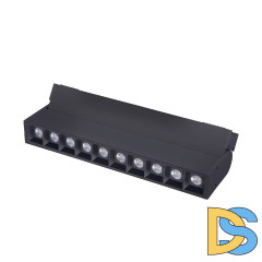 Трековый магнитный светильник Favourite Unica 4141-2U