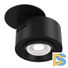 Встраиваемый светодиодный спот Maytoni Treo C063CL-L12B4K