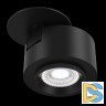 Встраиваемый светодиодный спот Maytoni Treo C063CL-L12B4K