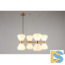 Подвесная люстра Omnilux Trevasco OML-59603-08