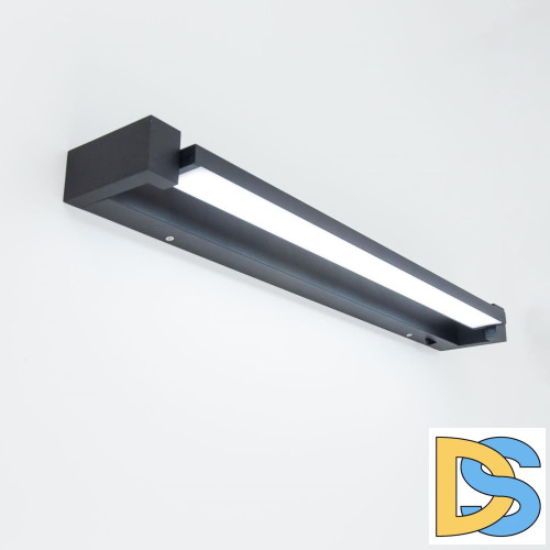 Бра Citilux Визор CL708261N