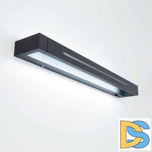 Бра Citilux Визор CL708261N