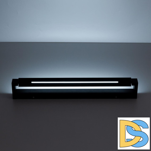 Бра Citilux Визор CL708261N