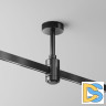 Крепление потолочное с вводом питания Maytoni Flarity TRA156C-B1-B