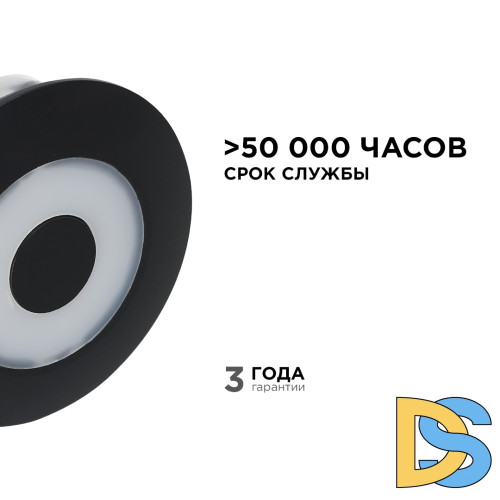 Уличный настенный светильник Apeyron 31-07