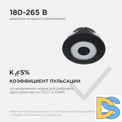 Уличный настенный светильник Apeyron 31-07