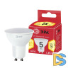 Лампа светодиодная Эра GU10 5W 2700K LED MR16-5W-827-GU10 R Б0051852