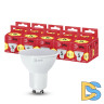 Лампа светодиодная Эра GU10 5W 2700K LED MR16-5W-827-GU10 R Б0051852