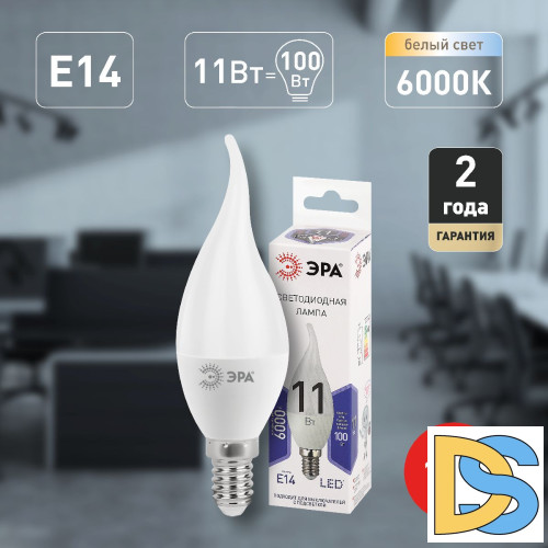 Лампа светодиодная Эра E14 11W 6000K LED BXS-11W-860-E14 Б0032994