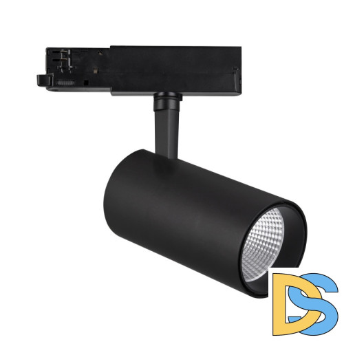 Трековый светильник Mantra FUJI 7215