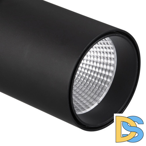 Трековый светильник Mantra FUJI 7215