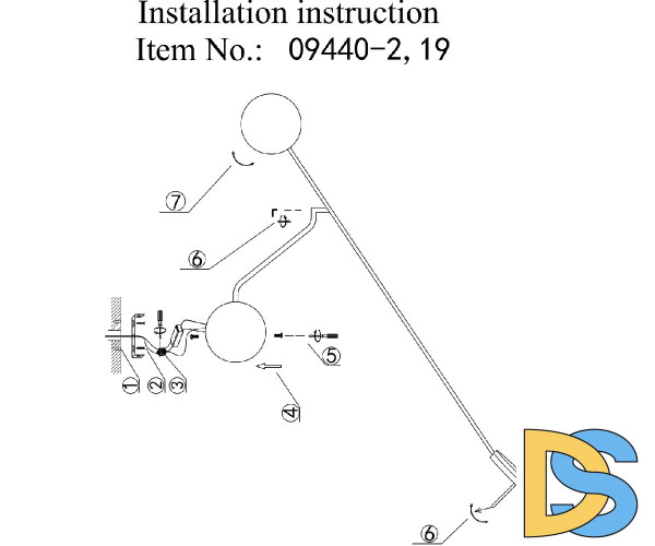 Настенный светильник Kink Light Некси 09440-2,19(3000K)