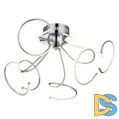 Потолочный светодиодный светильник Globo Rebel 67814D1