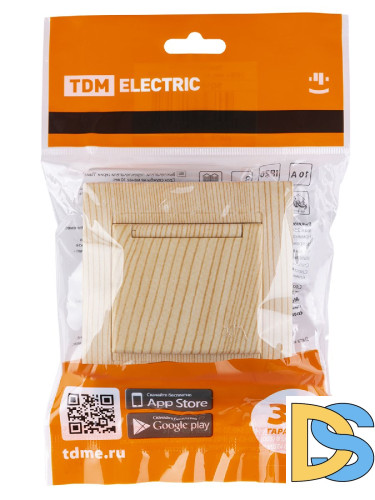 Выключатель двухклавишный с подсветкой Лама TDM Electric SQ1815-0305