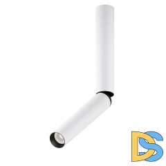 Накладной спот Maytoni Focus T C142CL-6W4K-W