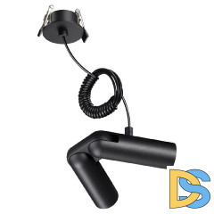 База встраиваемая для ввода питания с гибким угловым соединителем «L» и проводом-подвесом (длина провода  -  2м) Novotech Konst Glat 359386