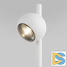 Уличный светильник Elektrostandard Ball 4690389180736