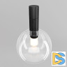 Трековый магнитный светильник Maytoni Bubble TR205-1-3W3K-B