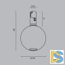 Трековый магнитный светильник Maytoni Bubble TR205-1-3W3K-B