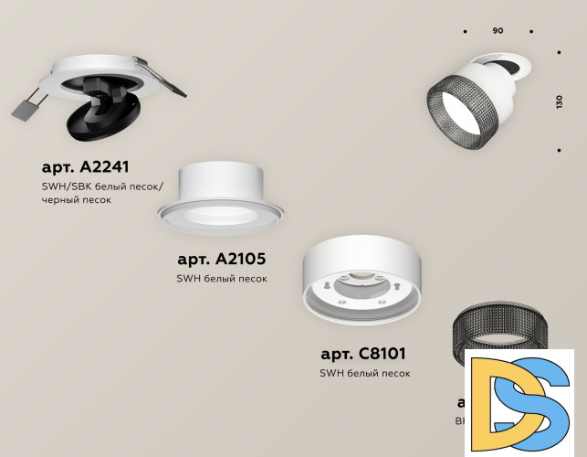 Спот Ambrella Light Techno Spot XM8101541 (A2241, A2105, C8101, N8484)