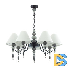 Подвесная люстра Odeon Light Sochi 4896/7