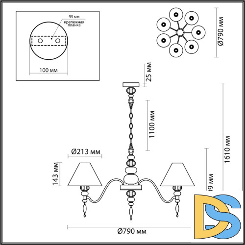 Подвесная люстра Odeon Light Sochi 4896/7